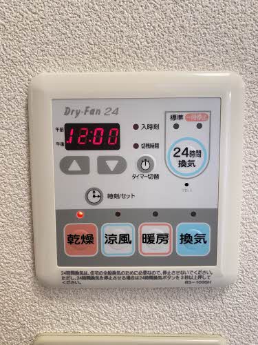 ヴァンテージＩ 0207号-11