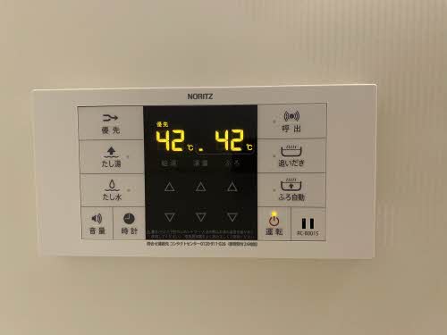 ヴァンテージＩ 0207号-12