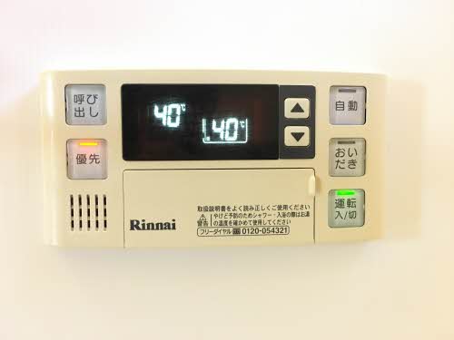 ドゥフラーモⅡ B202号-11