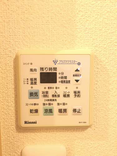 ドゥフラーモⅡ B202号-12