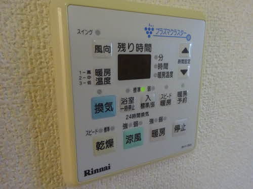 クレール東田Ｃ 0101号-12