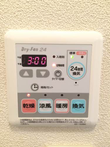 カーサピーノ 0106号-14