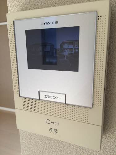 グリーンタウン B101号-4