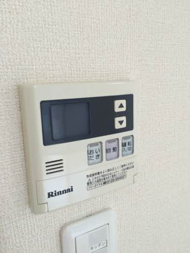 グリーンタウン D102号-8