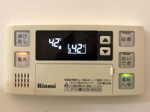 コンフォール 0203号-9