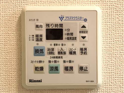 コンフォール 0203号-11