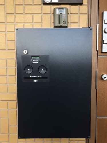 コンフォール 0203号-14