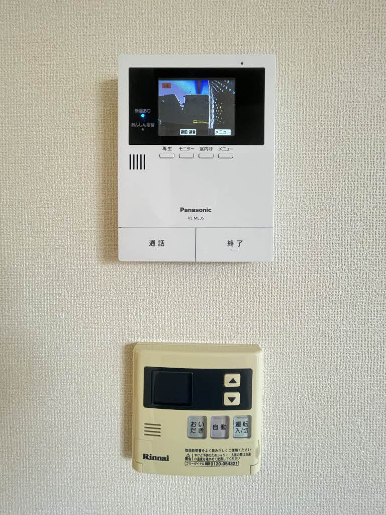 リヴェール　ユィチア 0201号-12