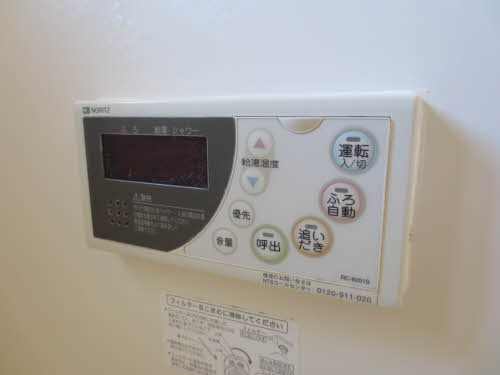 ソレアード A202号-7