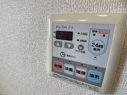 シャンテ 0202号-12