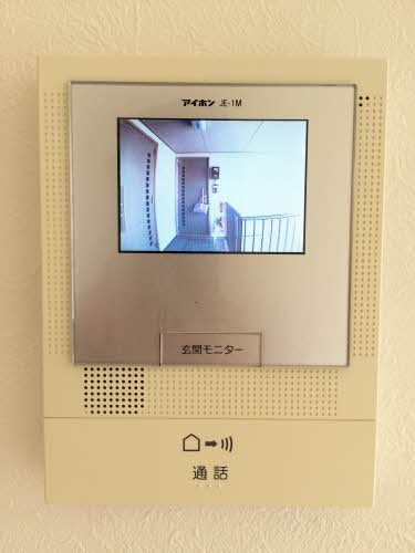 アイビーコート B201号-13