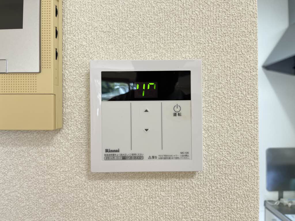 サンハイツ三須 0101号-11