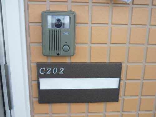 Ｃａｓａ　ｄｅ　Ｌｕｎａ C202号-2