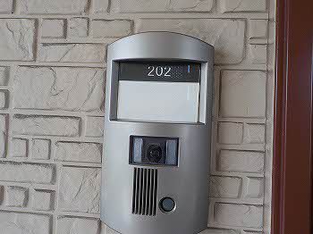 ビューカルチェ 0202号-2