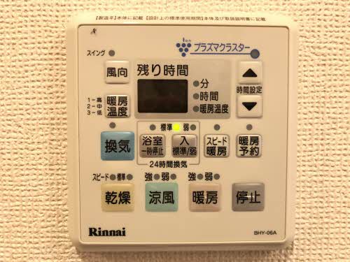 その他画像8