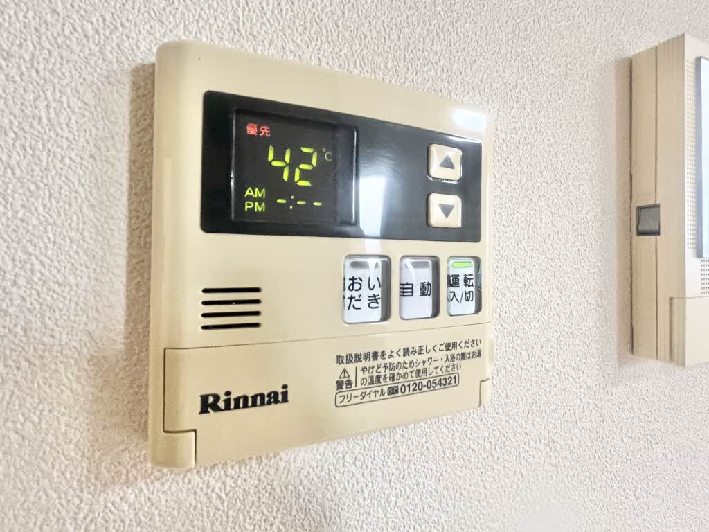 ツインヒルズ 000B号-13