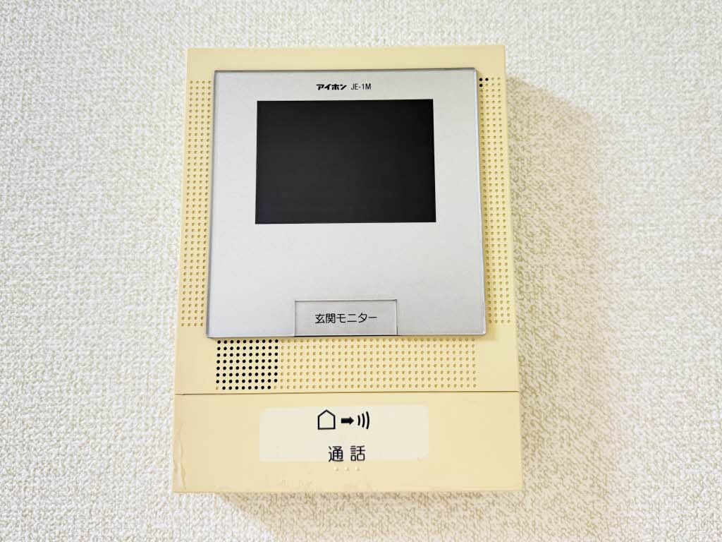 ベイサージュⅡ 2103号-12