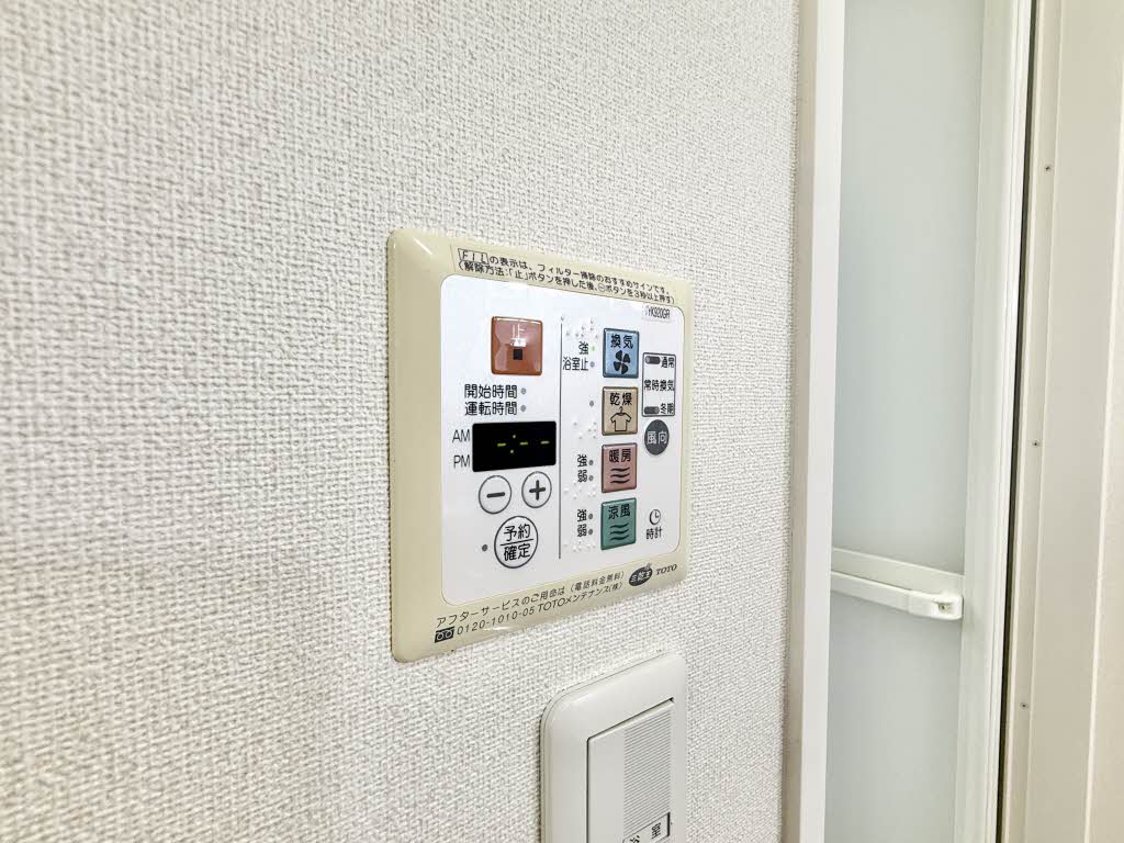サンセールK 0102号-13