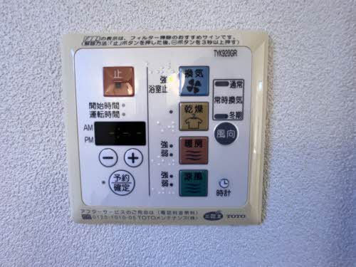 フレグランスＭ　Ｄ 0201号-6