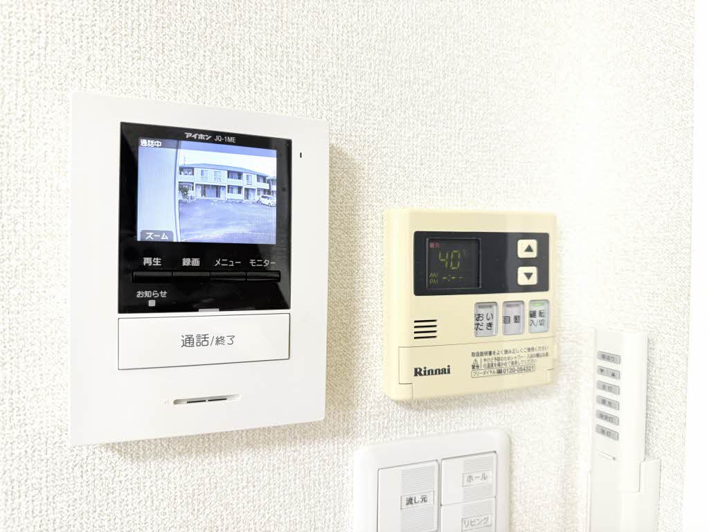 ソフィア ホウダ C202号-15
