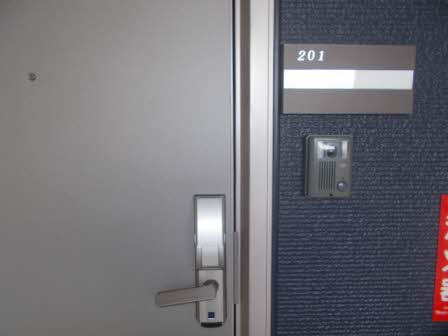 サンライズ 0201号-2