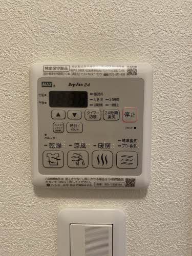 エストウィット 0101号-15