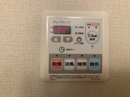 アーバンスクエア B106号-13