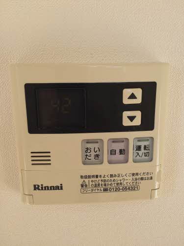 その他画像9