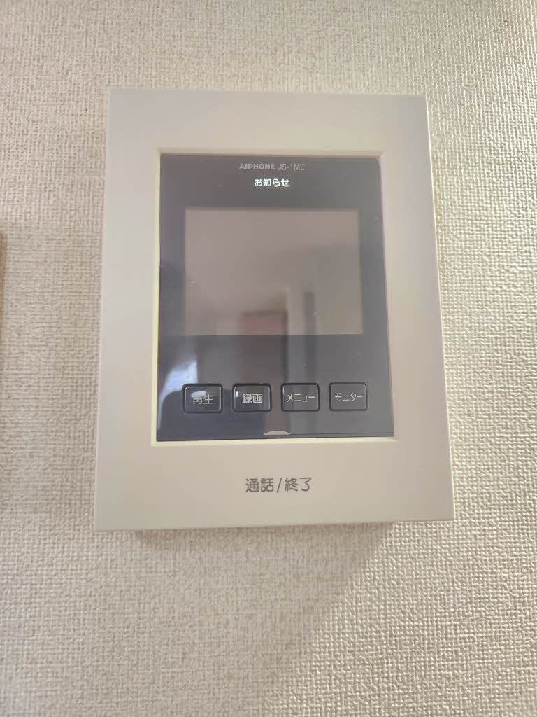 ネオ　トリニティー千代田 0101号-11