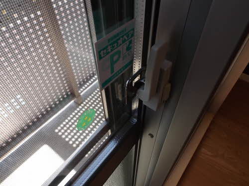 グレイスヒルズ A101号-11