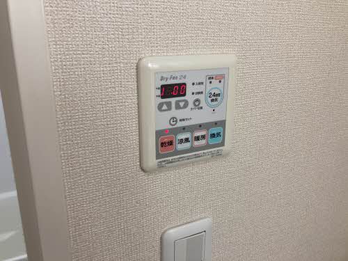 グレイスヒルズ A105号-14