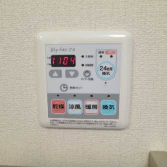 Sha Maison N 0101号-14