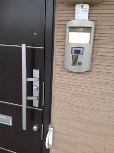 ザシャープ 0202号-2