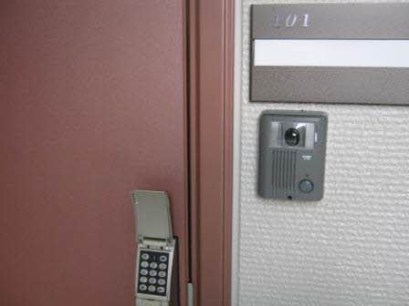 シャーメゾン　シーマウス A101号-2