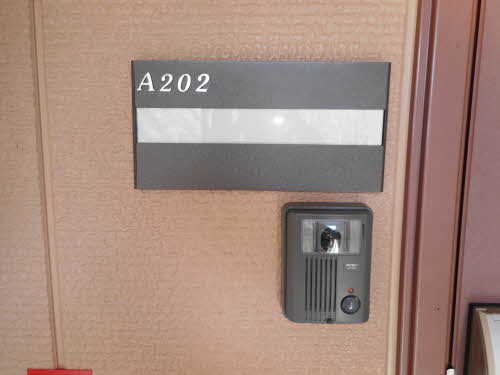 シャーメゾン　シーマウス A202号-2