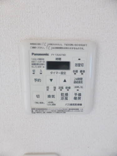 エル ノルテ A102号-12