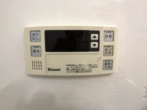 シャーメゾン浄水Ⅱ 0101号-13