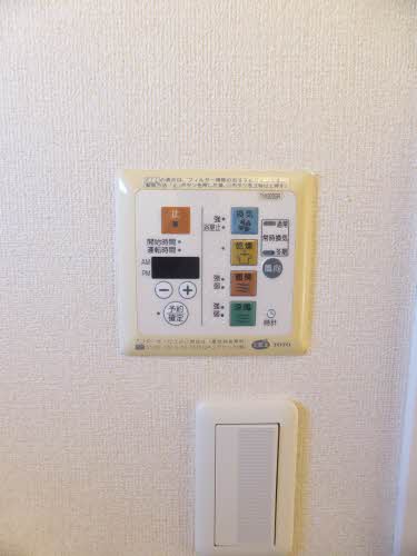 サンライト D201号-14