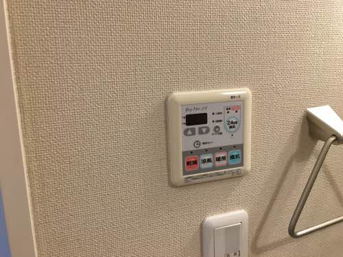 グロスコート新守山 0101号-10