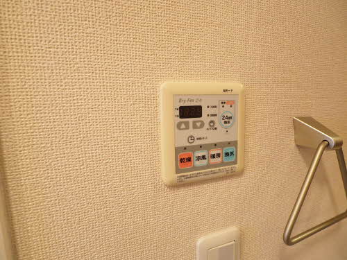 グロスコート新守山 0201号-13