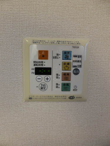 ポドカーパス A101号-14