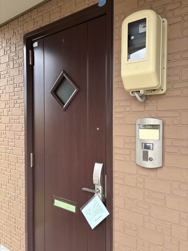 ガーデンシティ長倉 I101号-7