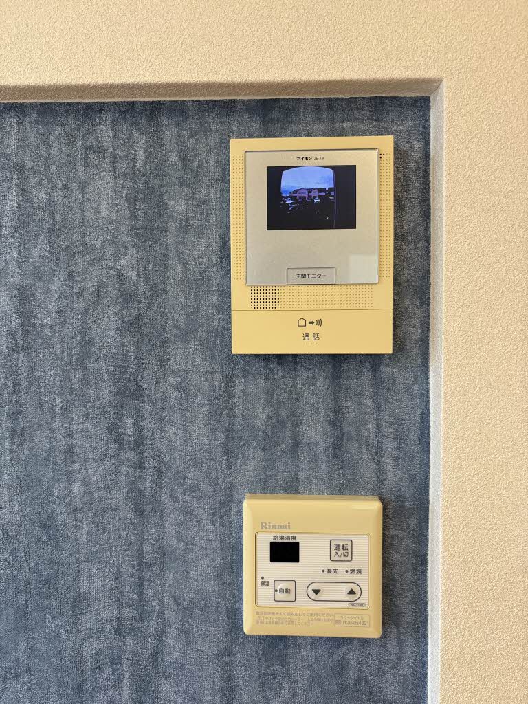 ガーデンシティ長倉 I101号-15