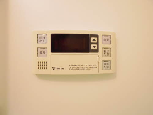 メルベーユ覚王山 0703号-13