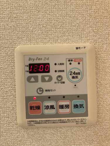 MARVELOUS朝倉 0102号-6