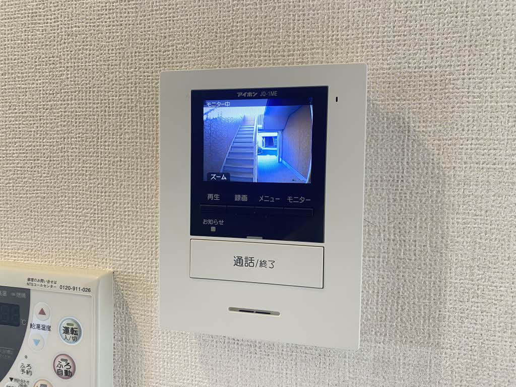 ルーエ A201号-10