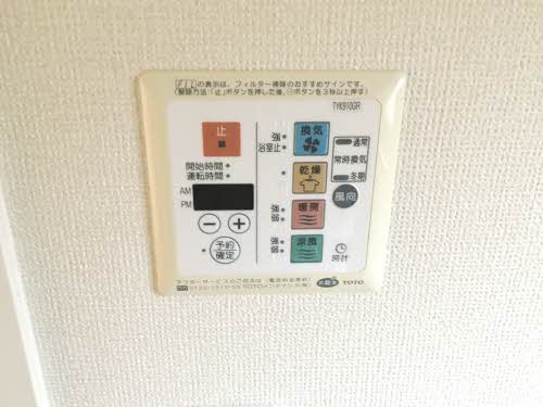 サンシャイン 0201号-9