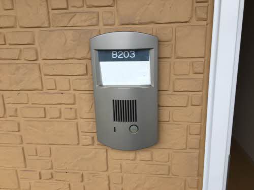 Ｓａｎ　Ｐｉｅｔｒｏ B203号-15