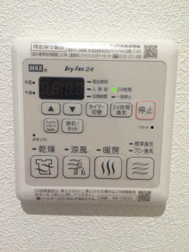 SmileCоurt池浦 0201号-6