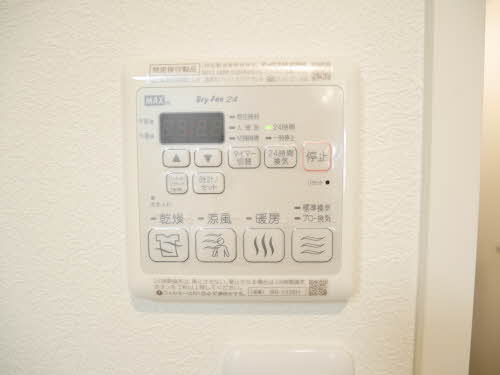 Ｍａｕ　Ｍａｈａｒｏ 0101号-14